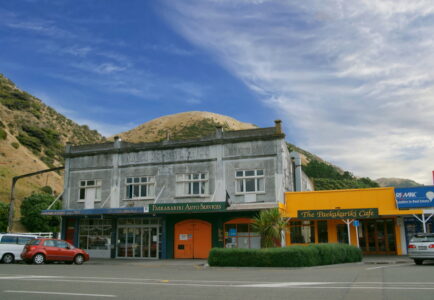 Paekakariki shops (2012)